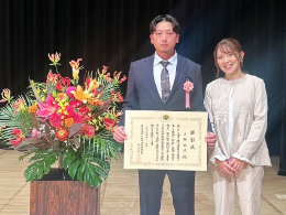 (株)創栄工業 西 和亜紀