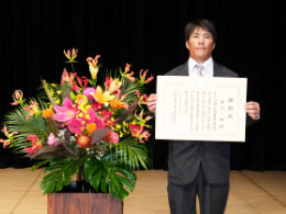 (株)創栄工業 西 和亜紀